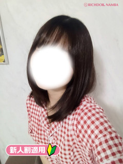 ミツミ「リッチドールなんば店」