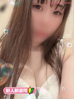 ミユ「リッチドールなんば店」