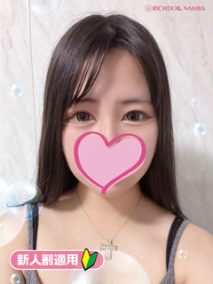 セイナ「リッチドールなんば店」