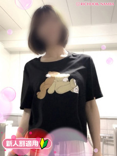風俗 アオイ