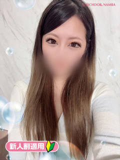 風俗 ココ
