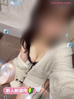 風俗 リナ