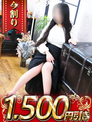 大和ナデシコ～人妻～ りん