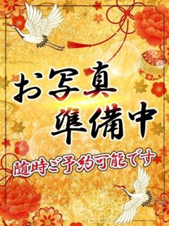 さんご【エレガント】　元とけい台「鎌倉御殿」