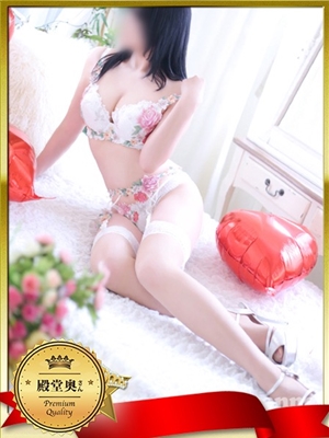 いけない奥さん 梅田店 えまさん