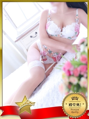いけない奥さん 梅田店 えまさん