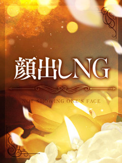 しおりさん「いけない奥さん 梅田店」