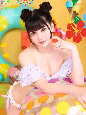 ミオン「ルパン」