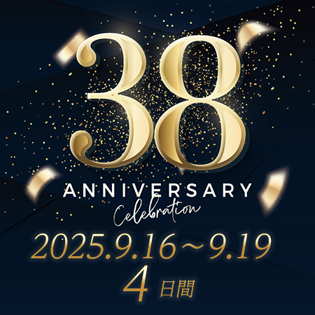 ボンジュール ソープ 福原 新着情報
