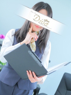 中谷 瑠花「プルプルオフィスディーバ」