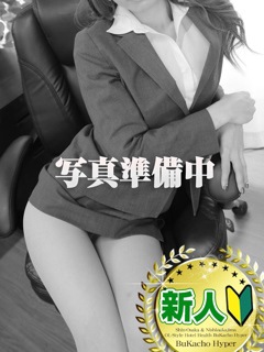 風俗 富岡　めぐ