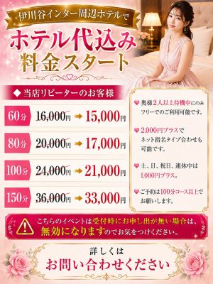 当店リピーターのお客様「ロダン」