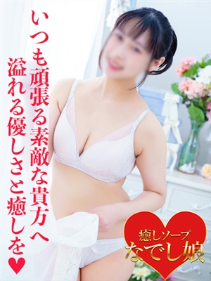 風俗 みんと