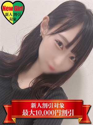 おと「なでし娘」