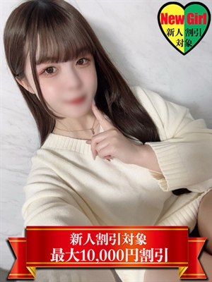 ゆあ「なでし娘」