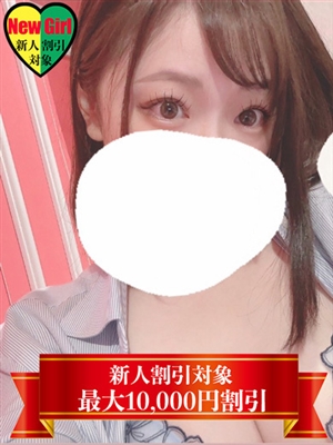 風俗 ここ