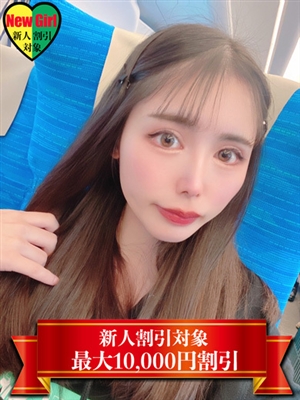 ヴァニラ「なでし娘」