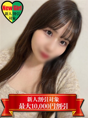 かるあ「なでし娘」