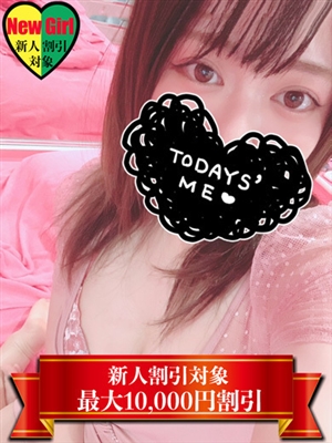 らぷ「なでし娘」