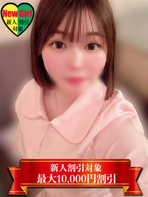 いろは「なでし娘」