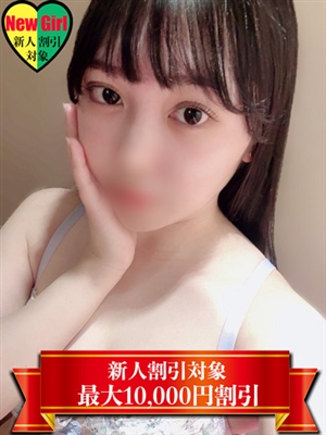 のぞみ「なでし娘」