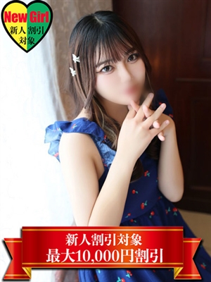 ナユ「なでし娘」