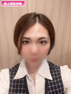 ヒバリ「OLの品格 クラブアッシュ」