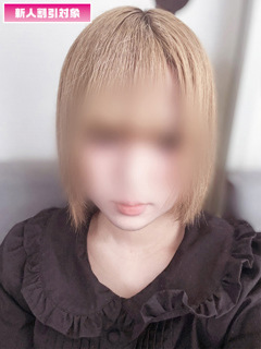 風俗 レモン