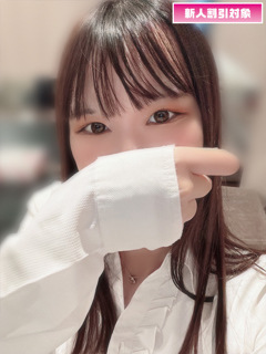 ユリナ「OLの品格 クラブアッシュ」