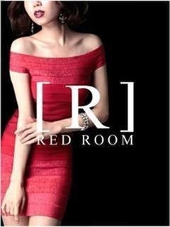 なつ「RED ROOM（レッドルーム）」