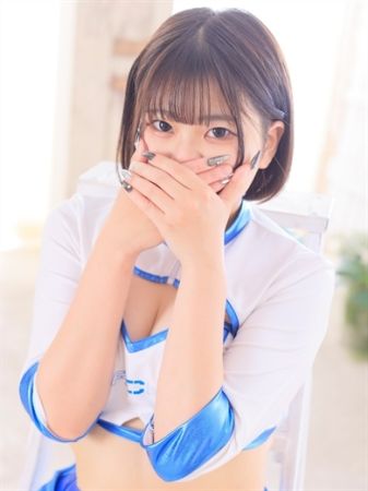 超お得なイベント開催中!のリアルタイム情報