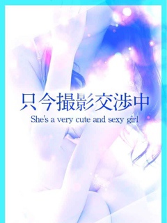 風俗 れい