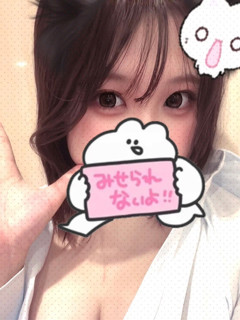 ヒマワリ秘書「秘書の品格 クラブアッシュ ヴァリエ」
