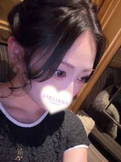 夢咲 みく「メルビス アンド アトリアーナ」