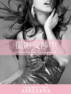 ティアラ「メルビス アンド アトリアーナ」