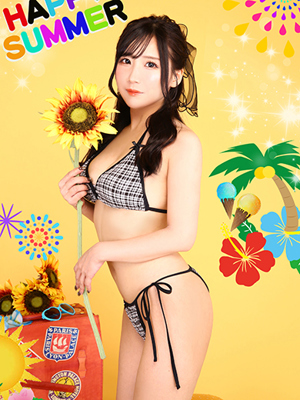 アムール ナデシコ