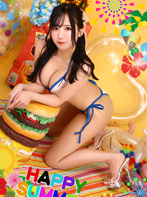 アムール ナデシコ