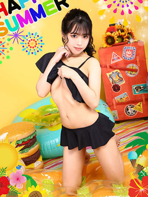 アムール シオン