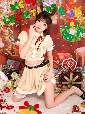 アムール アマネ