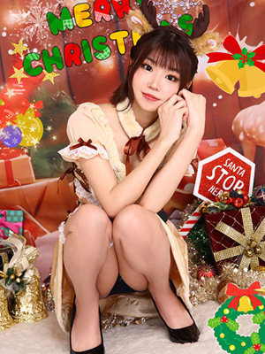 アムール アマネ