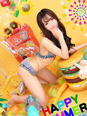 アムール ユイ