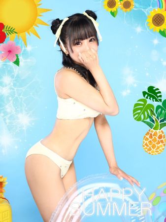 合言葉イベント開催中のリアルタイム情報