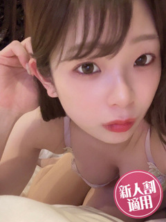 なつ「リッチドール パート2梅田」