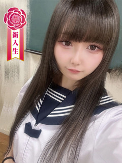 雛苺えと「聖リッチ女学園」
