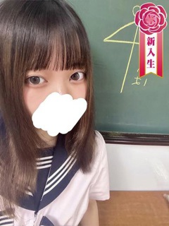 一条せいは「聖リッチ女学園」