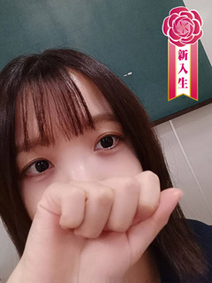風俗 倉持きさき