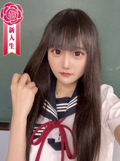 風俗 九条かれん