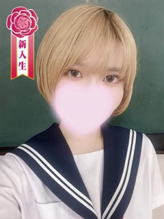 風俗 星導りな