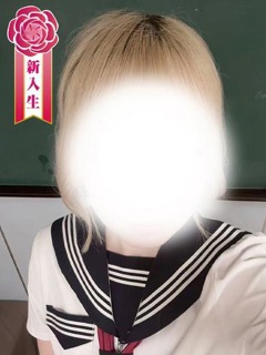 風俗 星丸きら