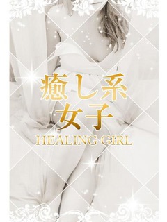 如月桃華「ゴールドクィーン」